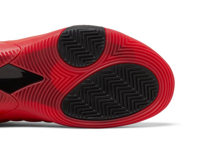 adidas Harden Vol. 7 Scarlet Core Black