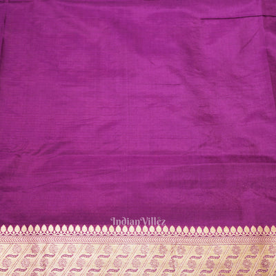 Purple Meenakari Banarasi Katan Silk Saree