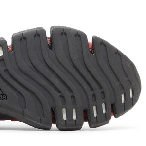 adidas Climacool Vento Scarlet Black Gold