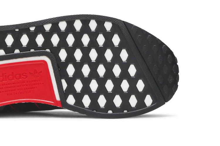 adidas NMD R1 V2 Dazzle Camo Black