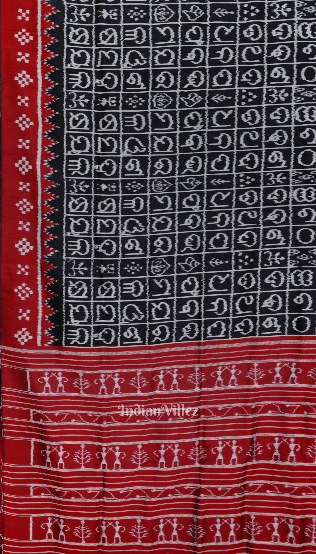 Black Maroon Odia Barnamala Contemporary Silk Saree
