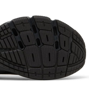 adidas Orketro Carbon Grey