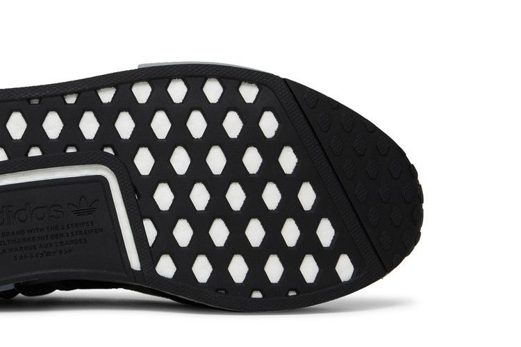 adidas NMD Hu Pharrell Animal Print Ash Grey