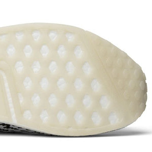 adidas NMD R1 Sashiko White