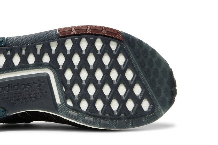 adidas NMD V3 Utility Green Legend Ink (Women's)