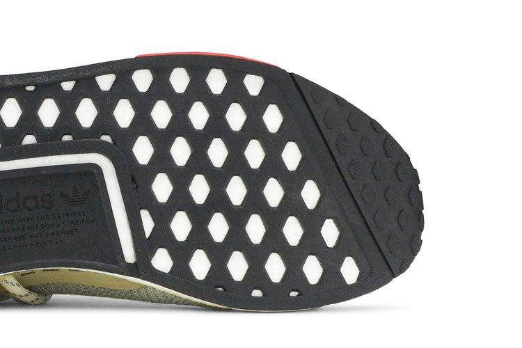 adidas NMD Hu Pharrell Sesame