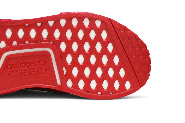 adidas NMD R1 Triple Scarlet (GS)