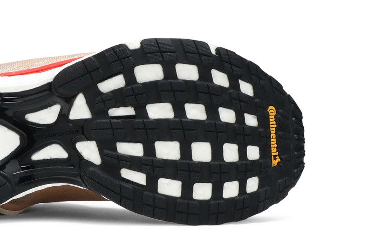 adidas adiZero Adios Stella McCartney Cardboard (Women's)