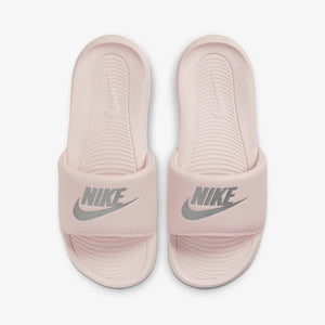 Nike | VICTORI ONE  { BARELY ROSE/METALLIC SILVER-BARELY ROSE