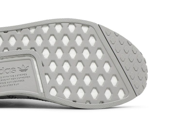 adidas NMD R1 Solid Grey