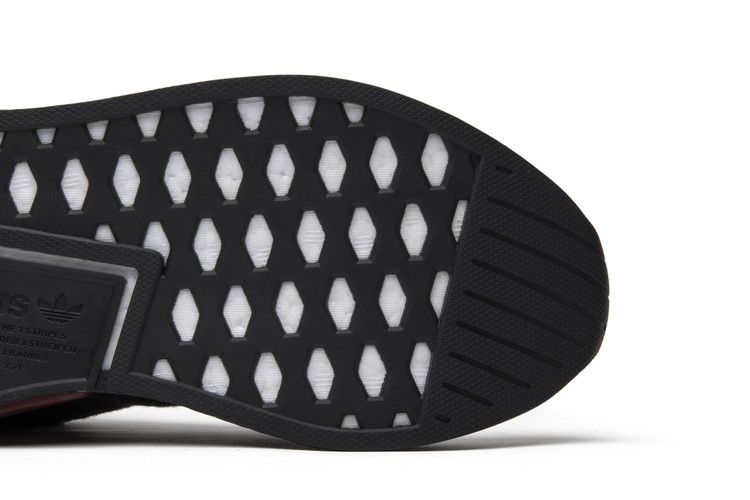 adidas NMD R2 size? Henry Poole