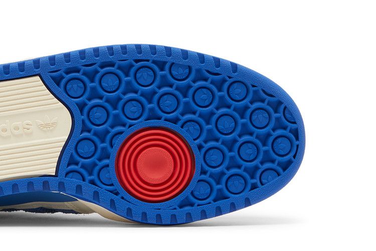 adidas Forum Hi 84 Young Star Lord