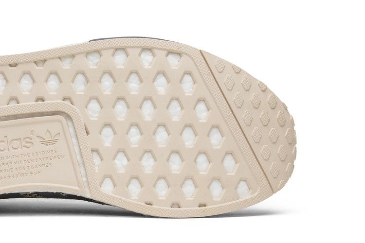 adidas NMD R1 Glitch Camo Grey Linen