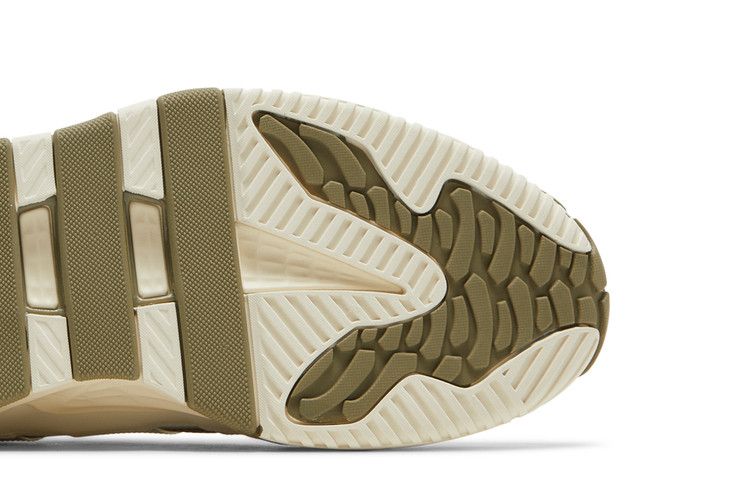 adidas Niteball Off White Orbit Green