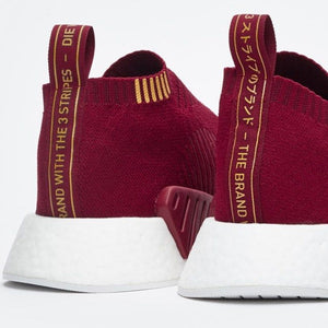 adidas NMD CS2 SNS Class of 99 Burgundy