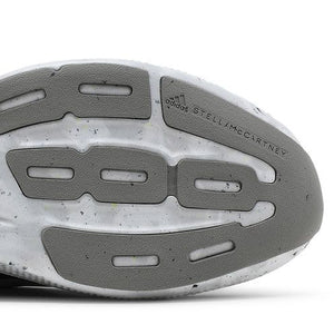 adidas Earthlight Stella McCartney Silver Metallic