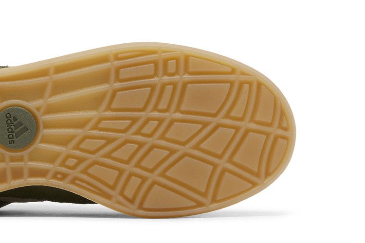 adidas Adimatic Wonder Beige Gum