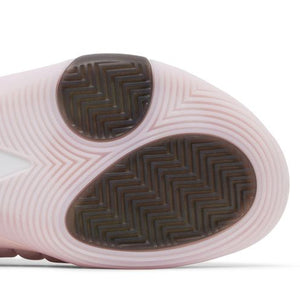 adidas Harden Vol. 7 Bliss Pink
