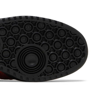 adidas Forum Mid Guardians of the Galaxy Star Lord