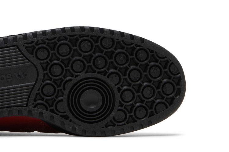 adidas Forum Mid Guardians of the Galaxy Star Lord