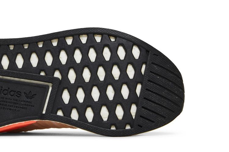 adidas NMD R2 Linen (Women's)
