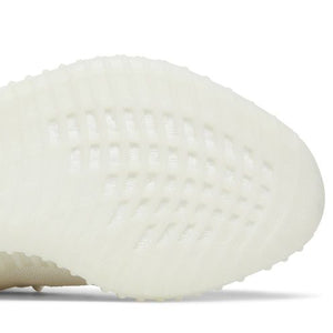 adidas NMD Core Black Grey (I)