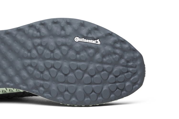 adidas Futurecraft 4D Onix Aero Green