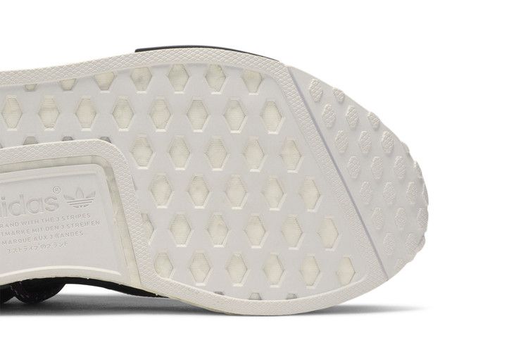 adidas NMD R1 Pharrell HU Friends and Family Burgundy