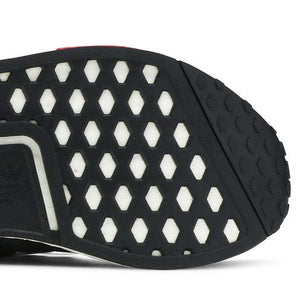 adidas NMD R1 Glory Green (GS)