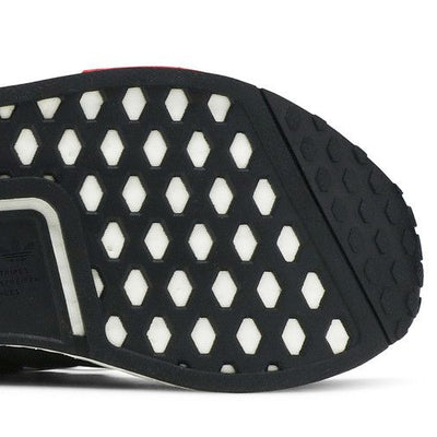 adidas NMD R1 Glory Green (GS)