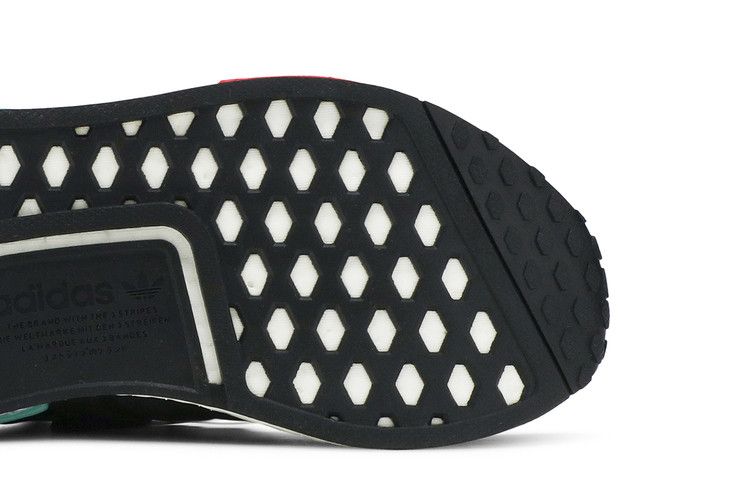 adidas NMD R1 Glory Green (GS)