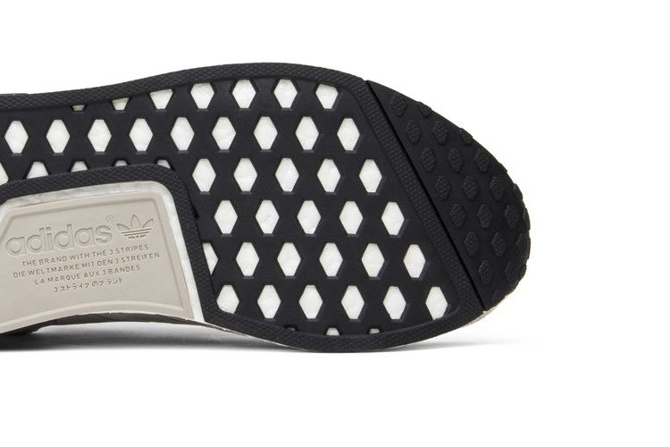 adidas NMD R1 Tan Cream