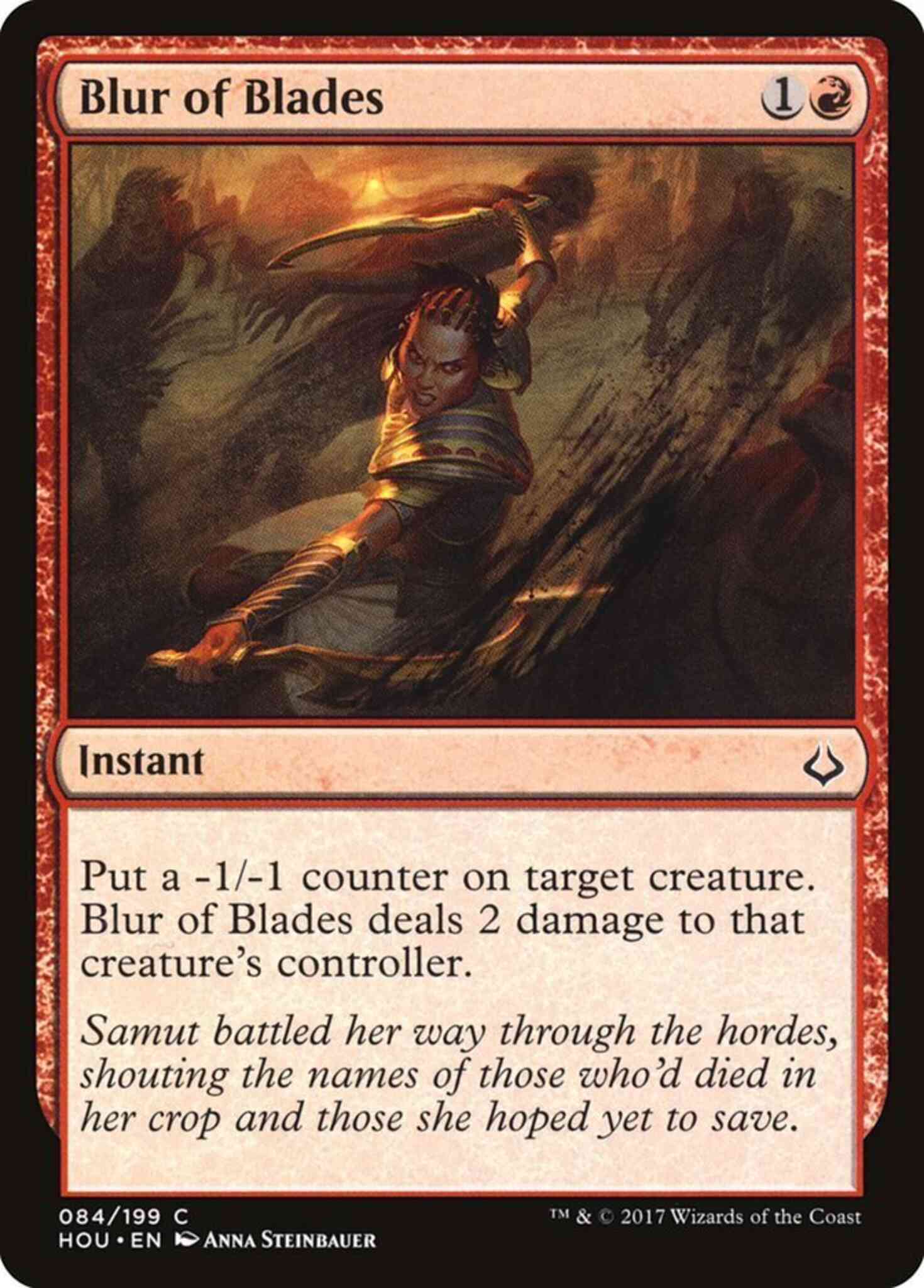 Blur of Blades [84] [Hour of Devastation] [Non-Foil]