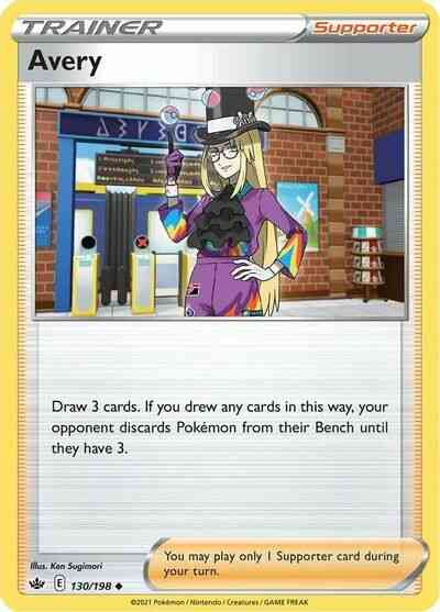 Avery - 130/198 - Uncommon [swsh6-130] [Non-Holo]