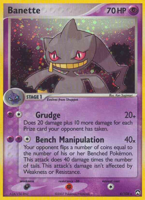 Banette - 4/108 - Rare Holo [ex16-4] [Holo]
