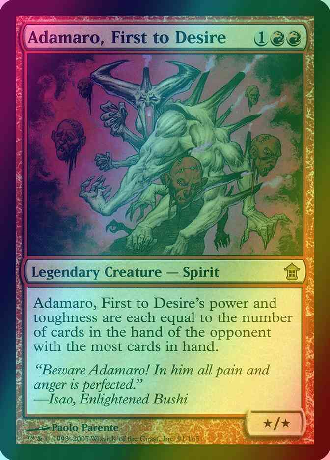 Adamaro, First to Desire [91] [Saviors of Kamigawa] [Foil]