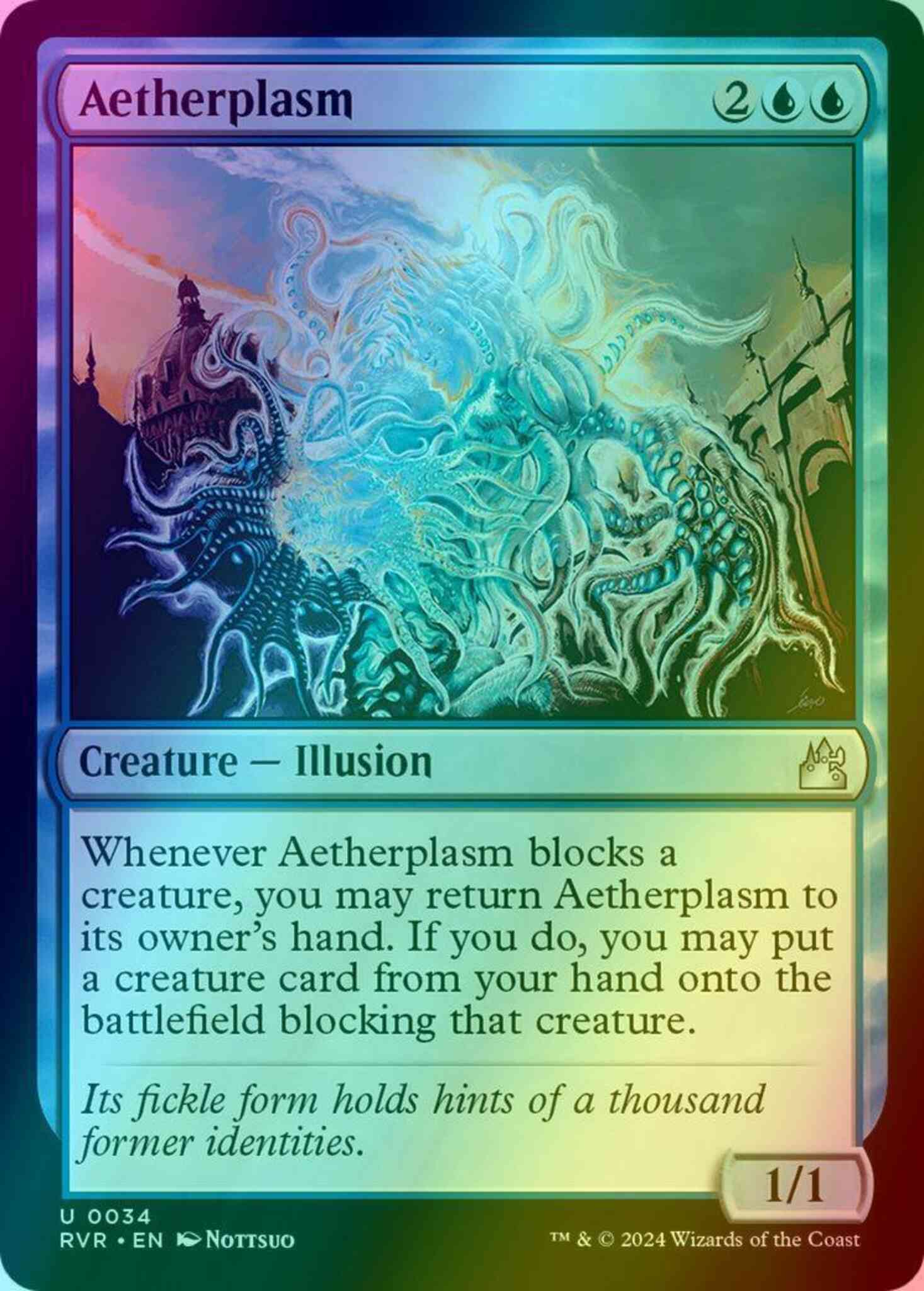 Aetherplasm [34] [Ravnica Remastered] [Foil]