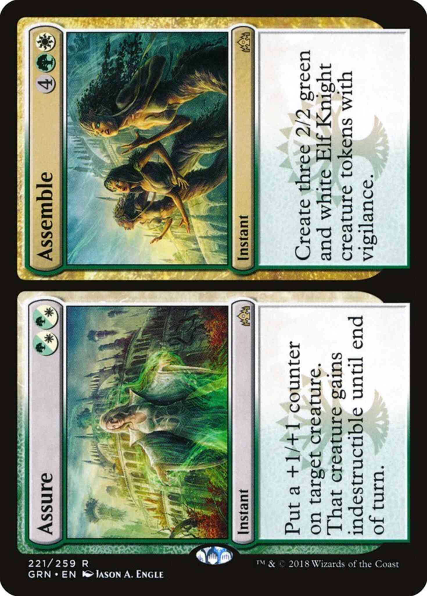 Assure // Assemble [221] [Guilds of Ravnica] [Non-Foil]