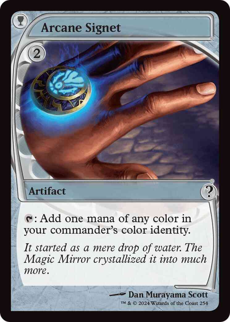 Arcane Signet [254] [Future Frame] [Mystery Booster 2] [Foil]