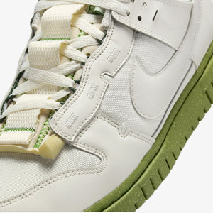 Nike | AIR DUNK LOW JUMBO { PHANTOM/CHLOROPHYII/EARTH/PHANTOM