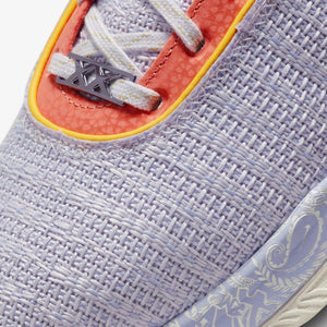 Nike | LEBRON XX EP  { PURPLE