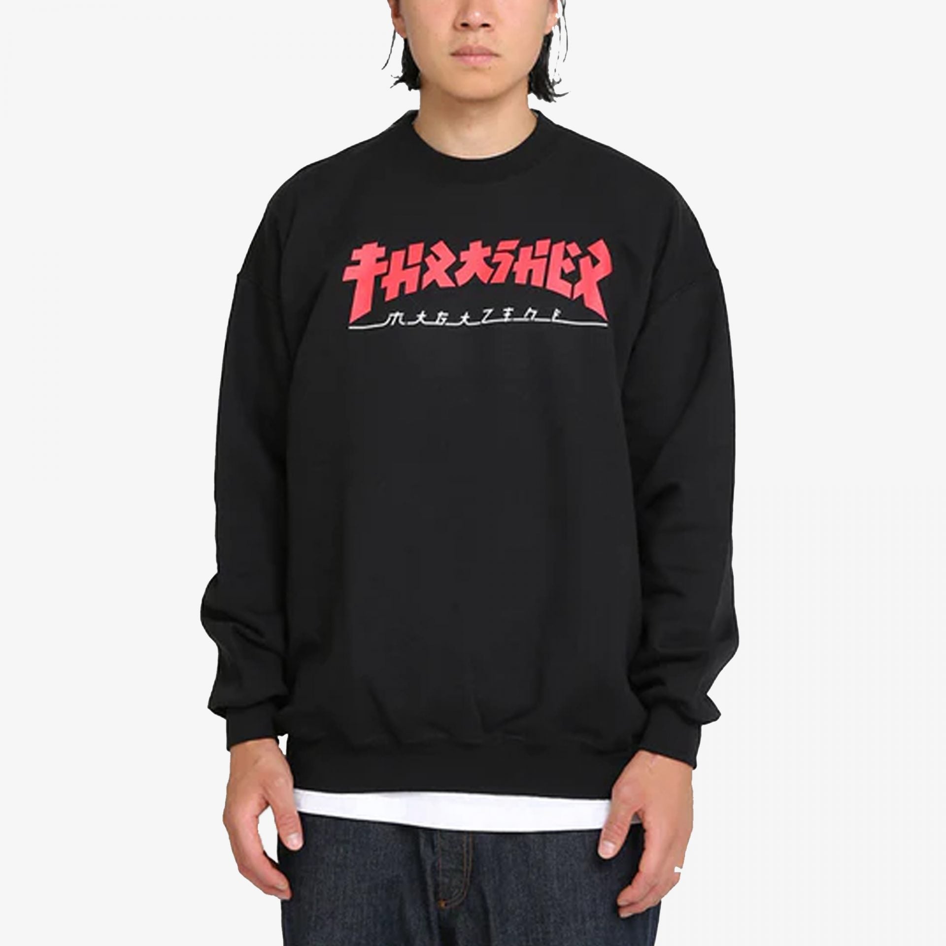 Thrasher | GODZILLA CREWNECK  { BLACK