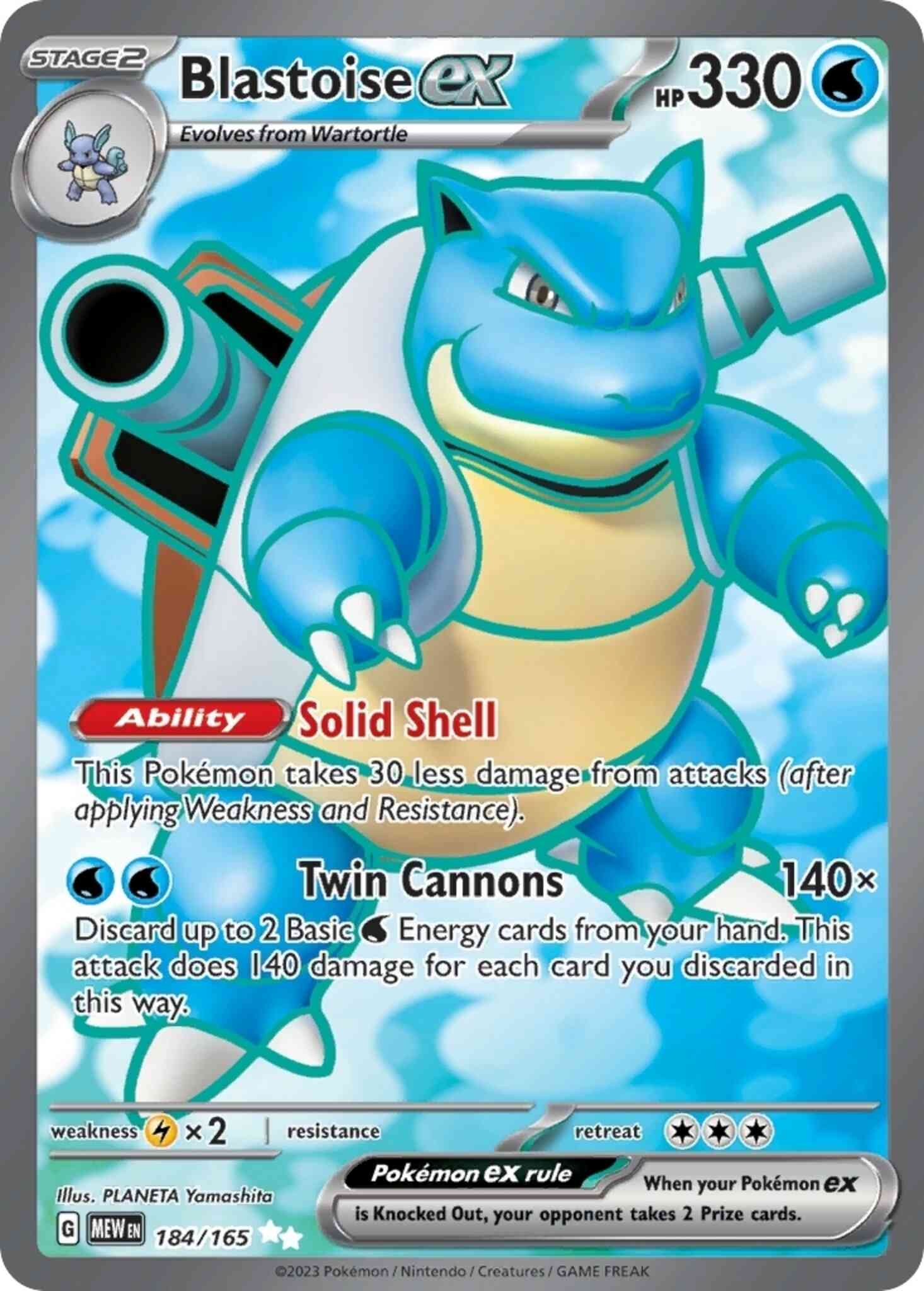 Blastoise ex - 184/165 - Ultra Rare [sv035-184] [Ultra]