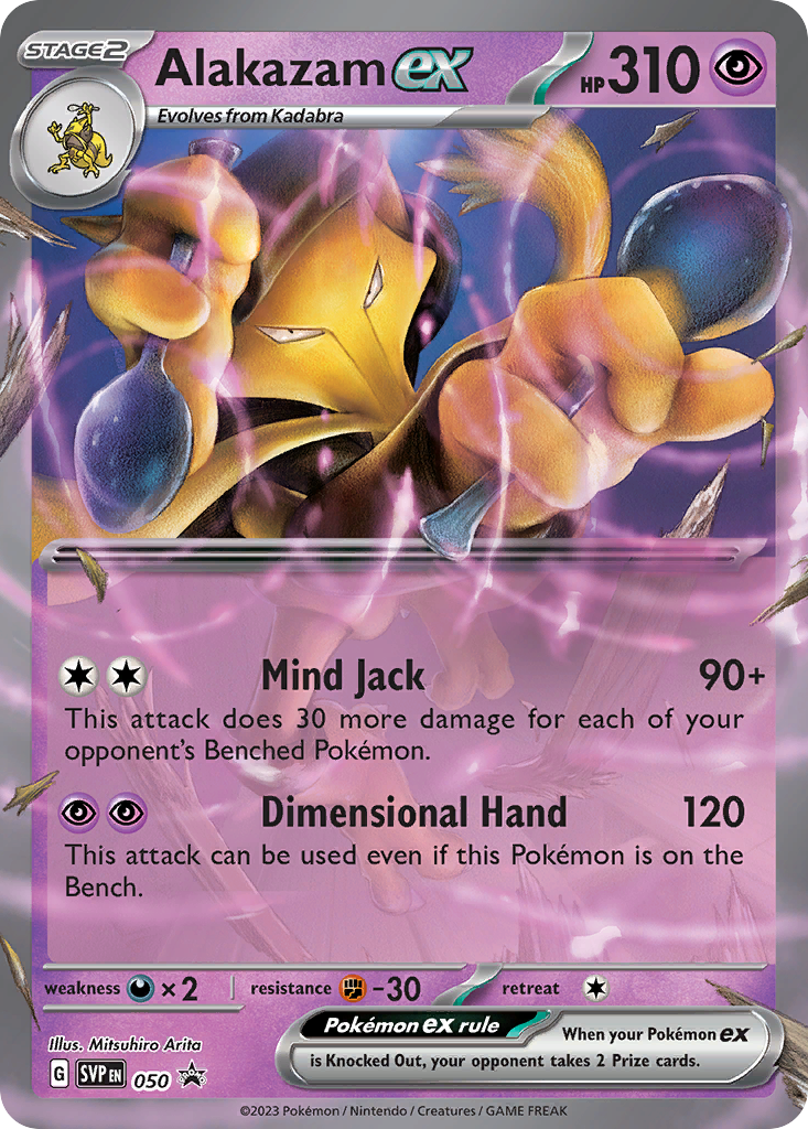 Alakazam ex - 050 - Promo