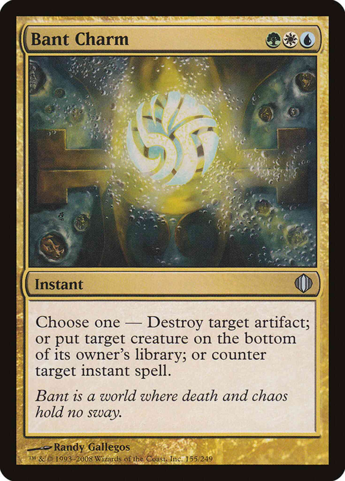 Bant Charm [155] [Shards Of Alara] [Non-Foil]