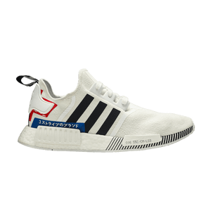 adidas NMD R1 Japan White (2019)
