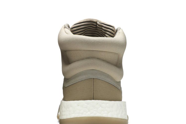 adidas Marquee Boost Trace Khaki