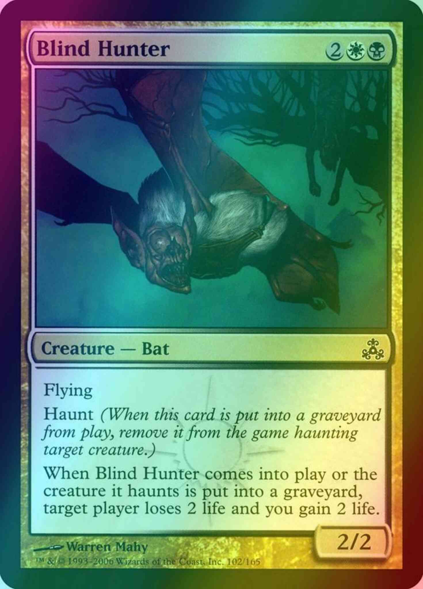 Blind Hunter [102] [Guildpact] [Foil]