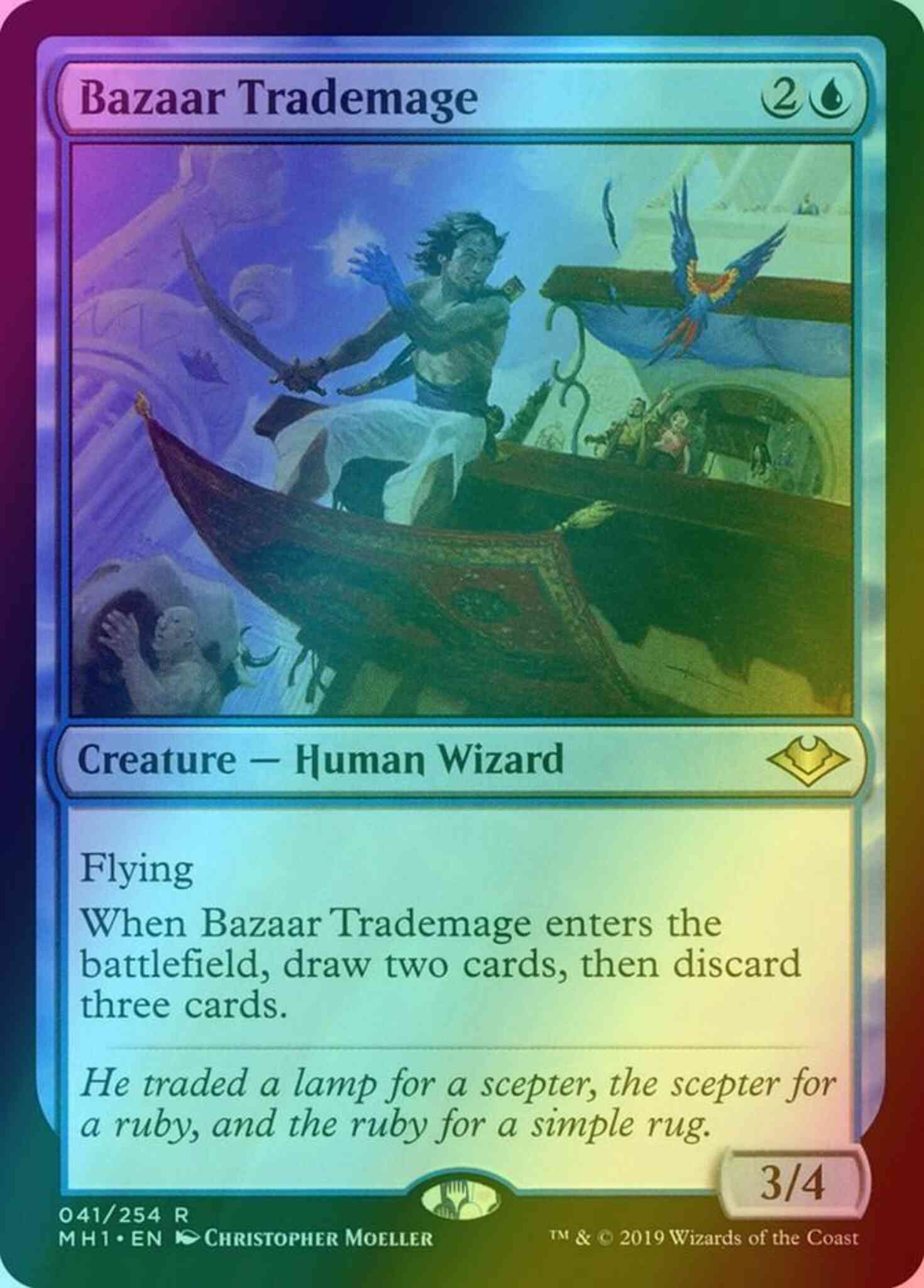 Bazaar Trademage [41] [Modern Horizons] [Foil]