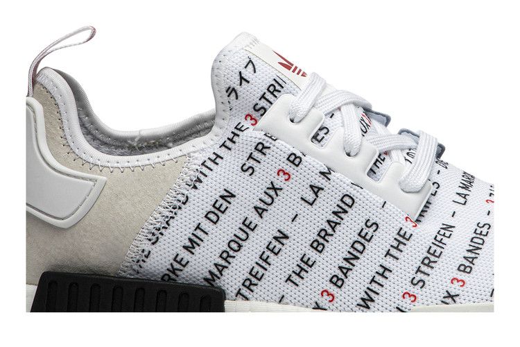 adidas NMD R1 Tokyo White (2019)